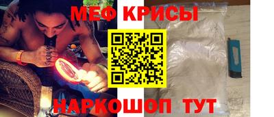 каннабис Усть-Джегута