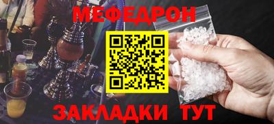 каннабис Усть-Джегута