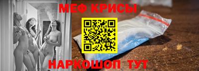 каннабис Усть-Джегута
