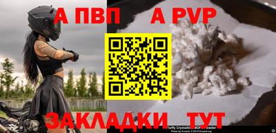 каннабис Усть-Джегута