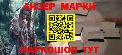 каннабис Усть-Джегута