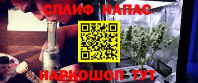 каннабис Усть-Джегута