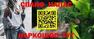 каннабис Усть-Джегута