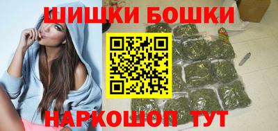 мяу мяу кристалл Усть-Илимск