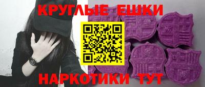 каннабис Усть-Джегута