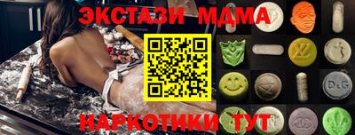 каннабис Усть-Джегута
