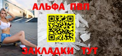 каннабис Усть-Джегута