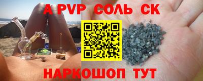 каннабис Усть-Джегута