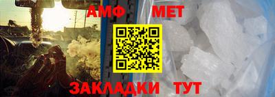 каннабис Усть-Джегута