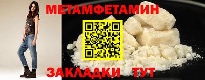 каннабис Усть-Джегута