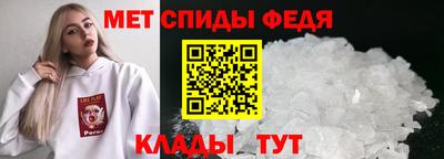 гашишное масло Уссурийск