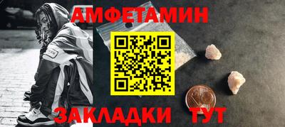каннабис Усть-Джегута