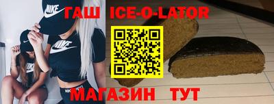 каннабис Усть-Джегута