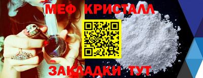 каннабис Усть-Джегута
