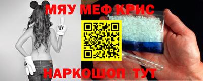 каннабис Усть-Джегута