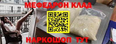 каннабис Усть-Джегута