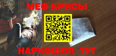 гашишное масло Уссурийск